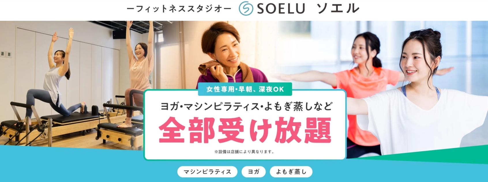 スクリーンショット 2025-10-15 8.37.23