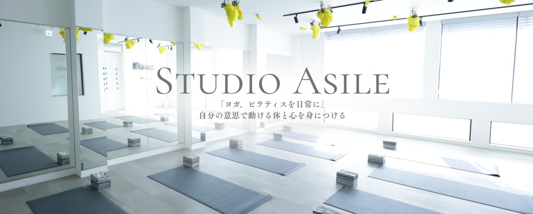 スクリーンショット 2025-10-17 16.47.31