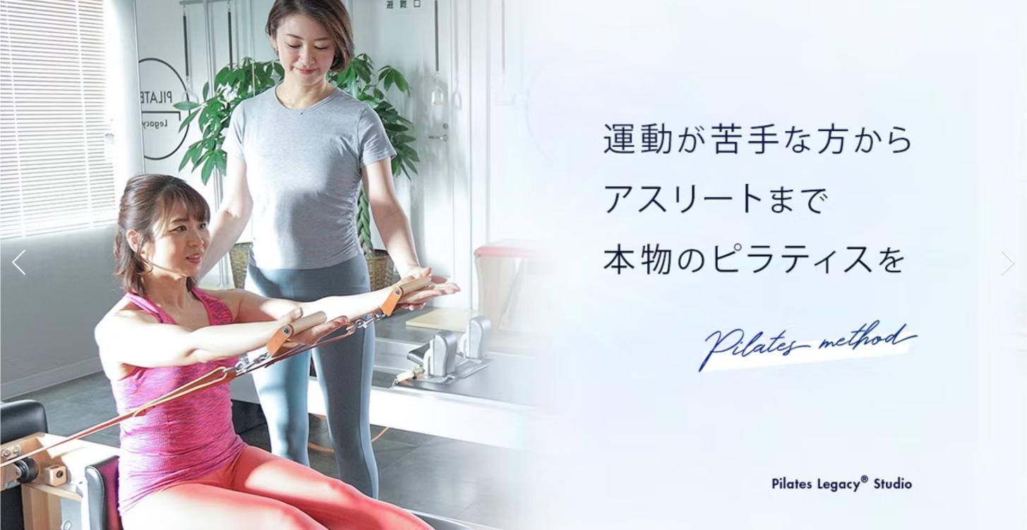 スクリーンショット 2025-10-19 9.45.26