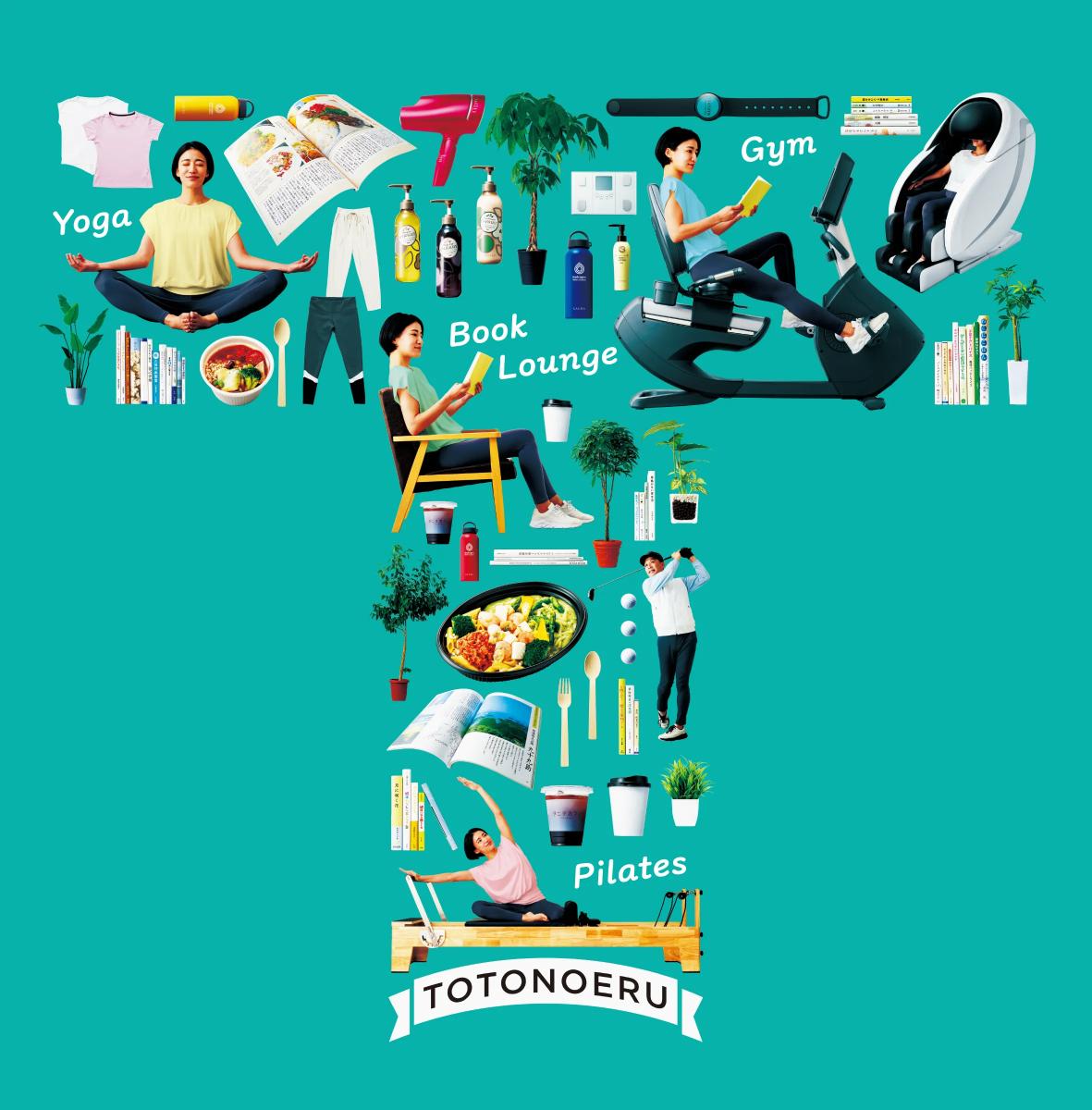 s-2363x2400_v-frms_webp_adea3ac0-b65f-4ce2-afce-88809e776a6d