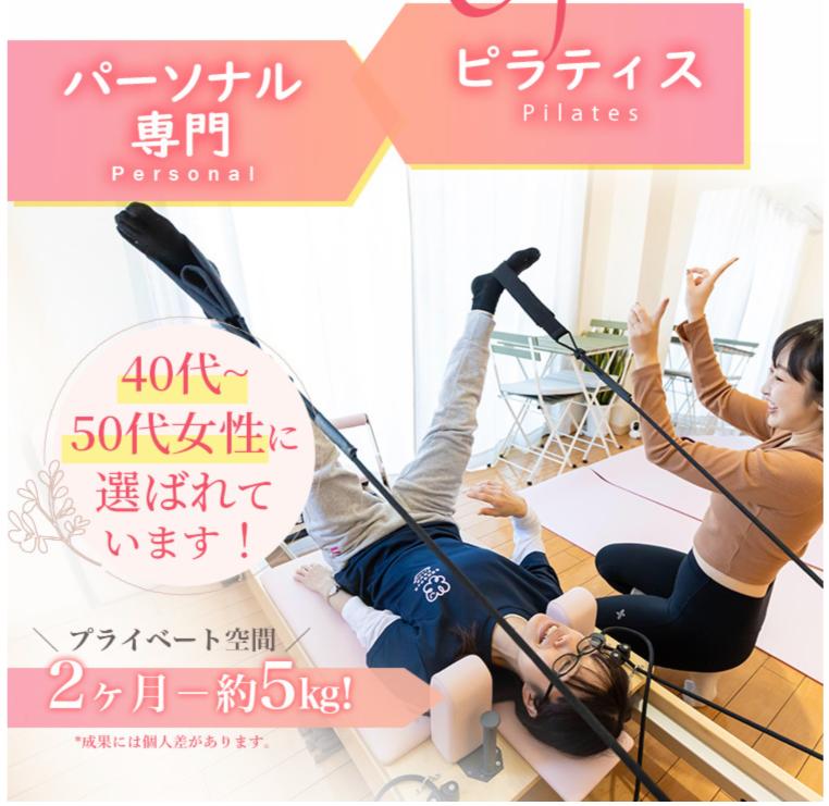 スクリーンショット 2025-11-01 9.55.03