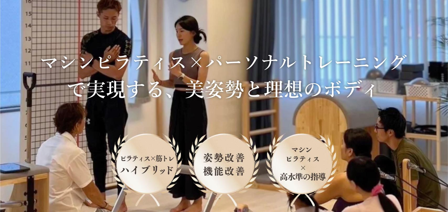 スクリーンショット 2025-11-09 17.14.21