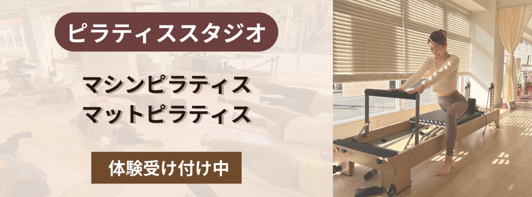 スクリーンショット 2025-11-09 17.28.47