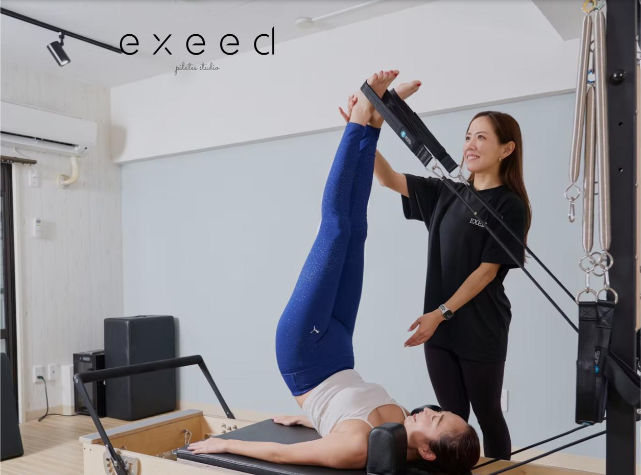 スクリーンショット 2025-11-09 19.25.22