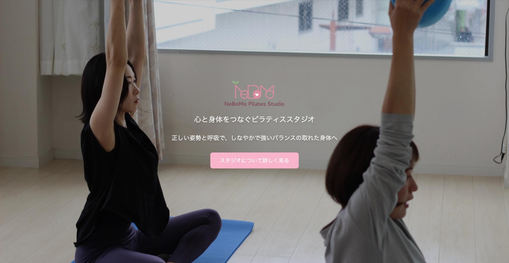 スクリーンショット 2025-11-10 17.10.47