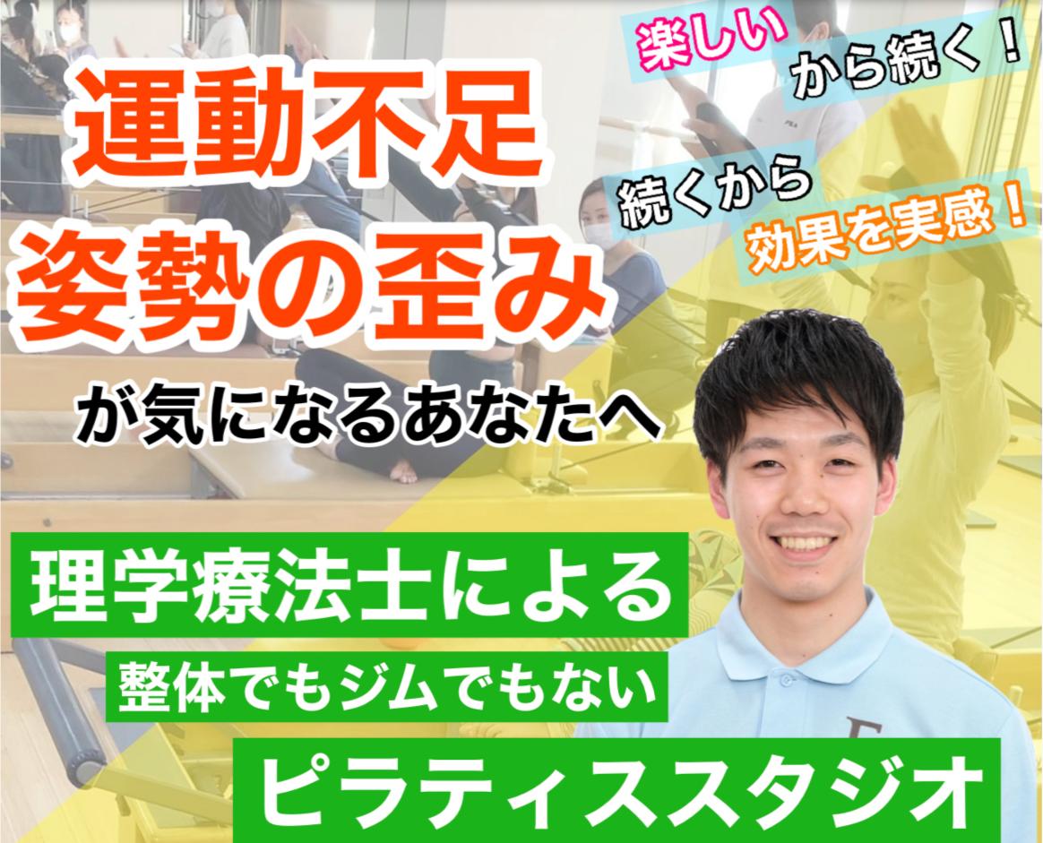 スクリーンショット 2025-11-14 8.45.32