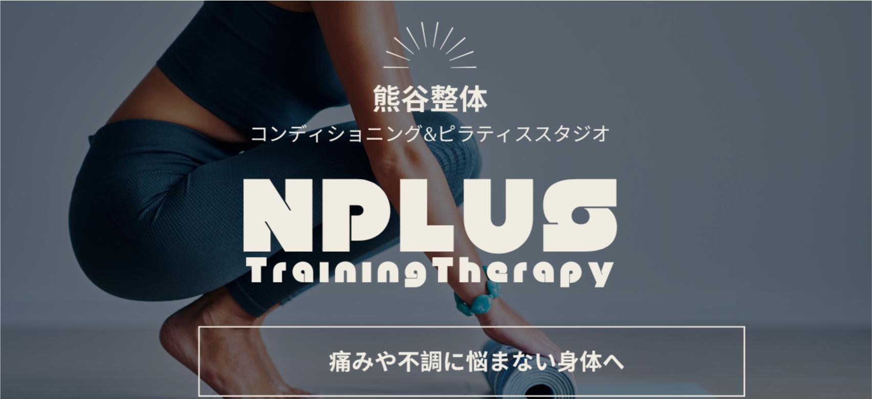 スクリーンショット 2025-11-17 16.35.02