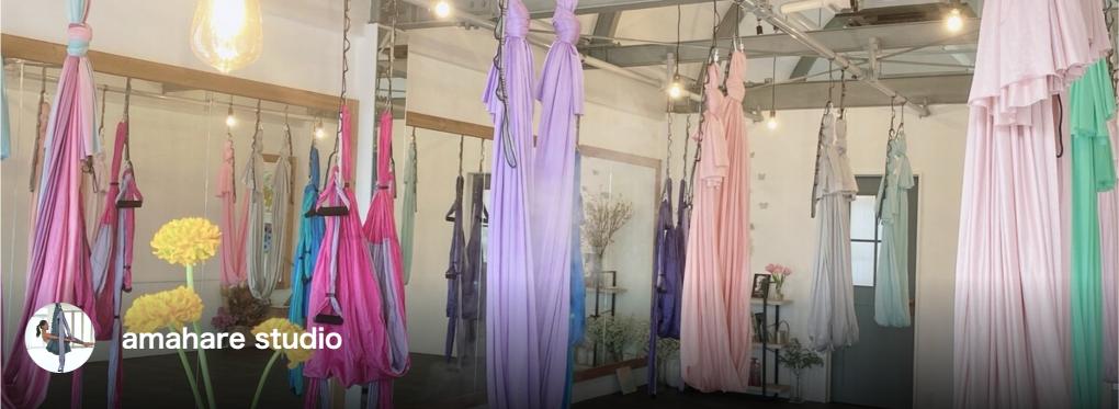 スクリーンショット 2025-11-17 17.34.25