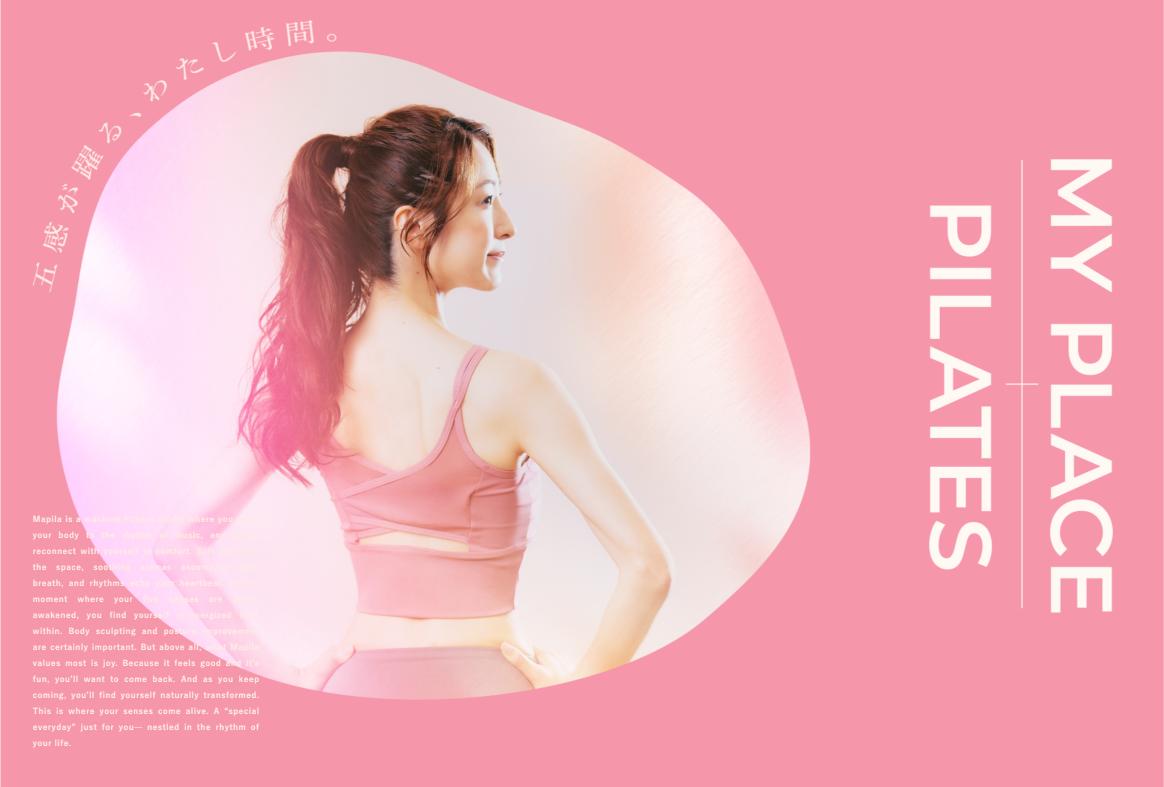 スクリーンショット 2025-11-27 20.44.58