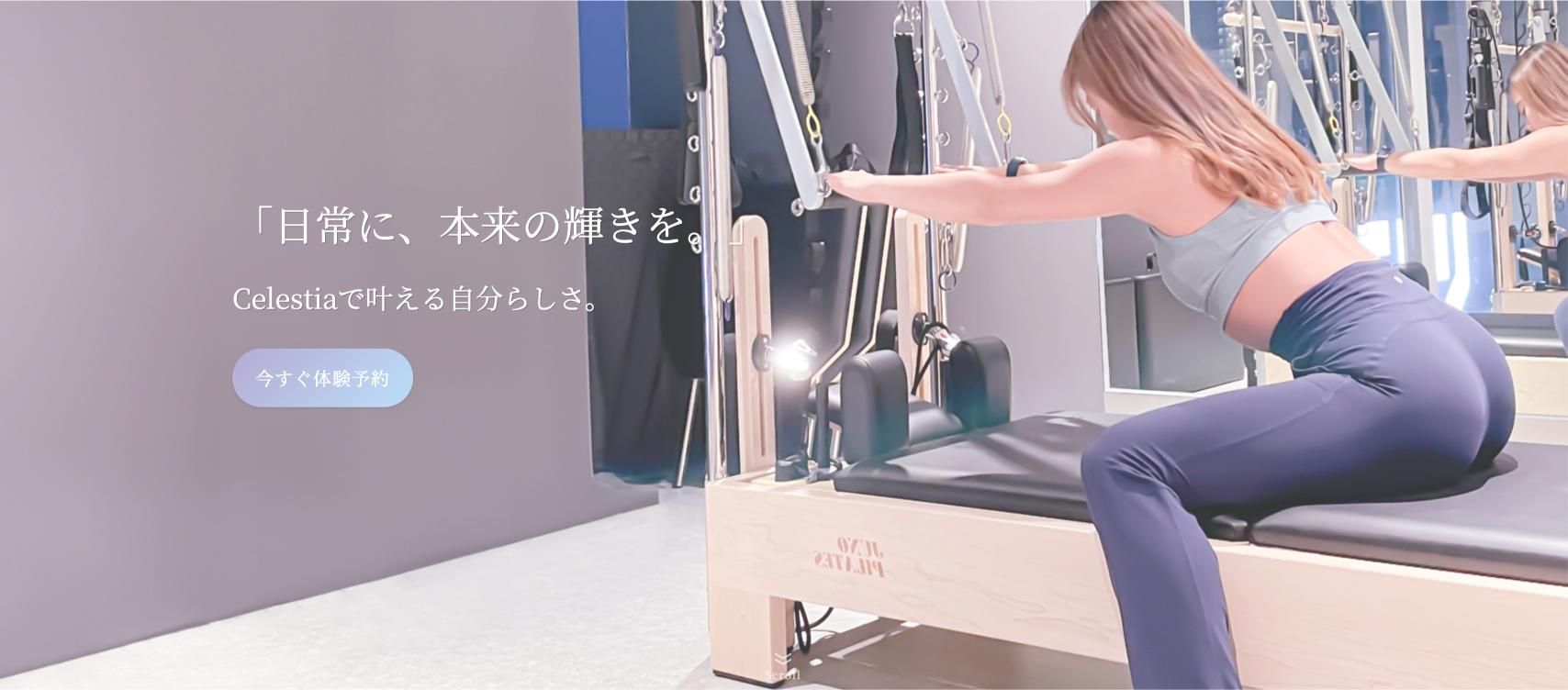 スクリーンショット 2025-11-29 12.18.29