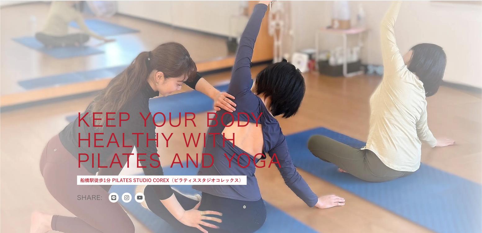 スクリーンショット 2025-11-29 12.25.20