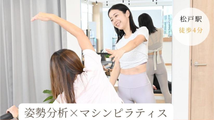 スクリーンショット 2025-11-29 20.25.01