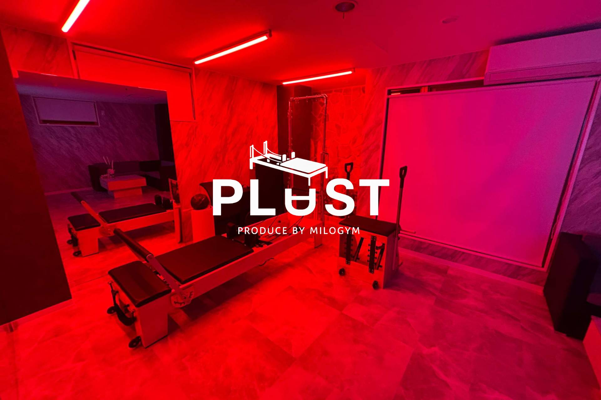 スタジオPLUST平塚店の写真 1