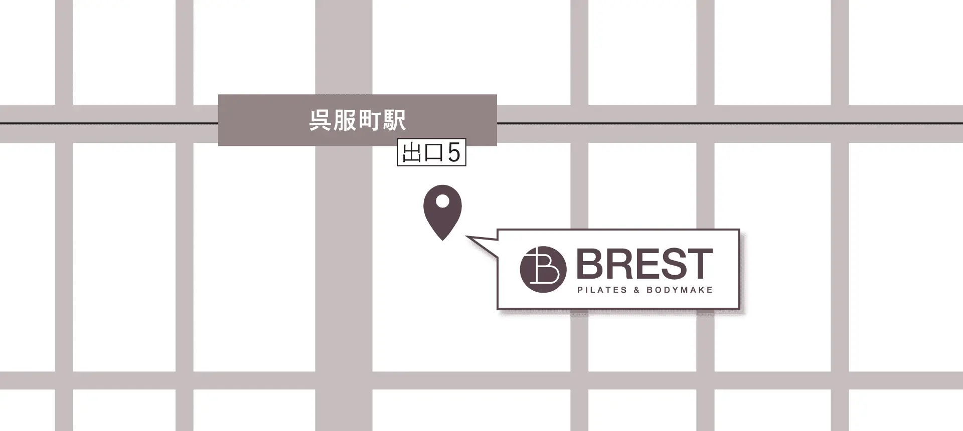 BREST 呉服町の写真 4