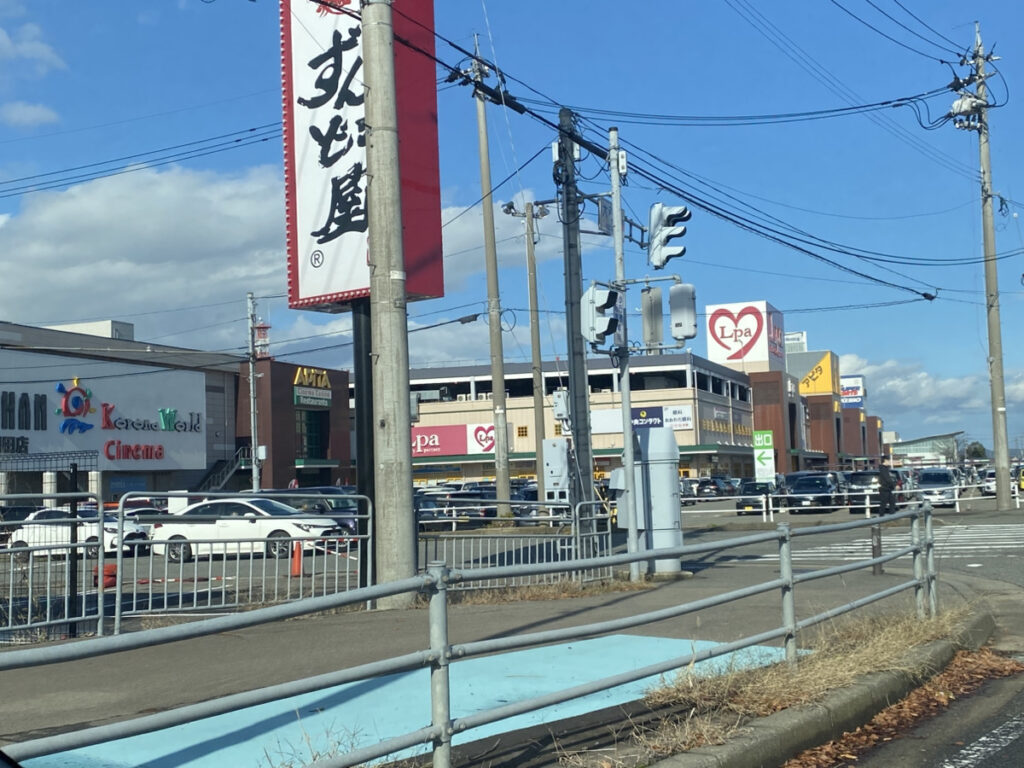 Celestia（セレスティア） 仙台店の写真 7