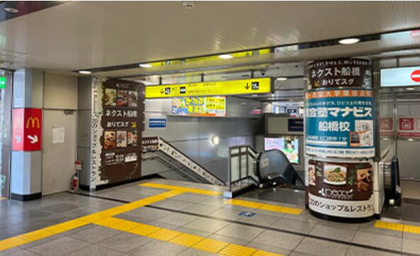 Celestia（セレスティア） 新宿店の写真 5