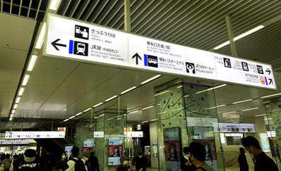 Celestia（セレスティア） 池袋店の写真 1