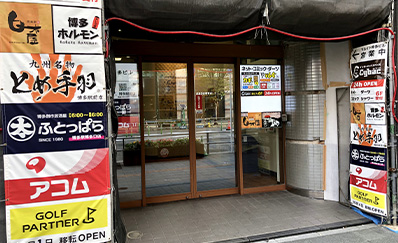 Celestia（セレスティア） 池袋店の写真 5