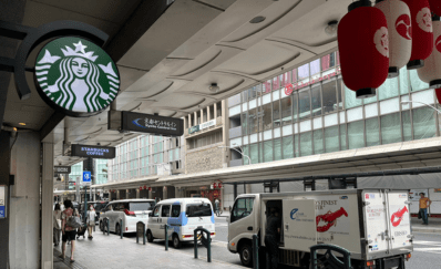 Celestia（セレスティア） 船橋店の写真 2