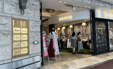 Celestia（セレスティア） 船橋店の写真 4