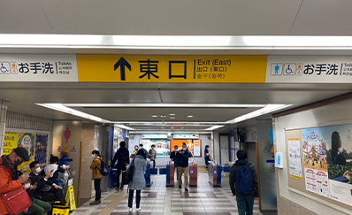 Celestia（セレスティア） 横浜店の写真 4