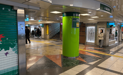 Celestia（セレスティア） 名古屋栄店の写真 5