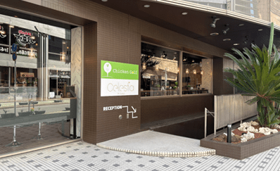 Celestia（セレスティア） 名古屋栄店の写真 8