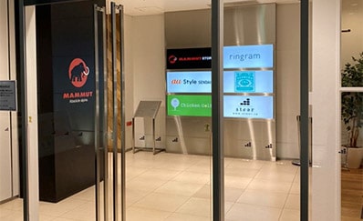 Celestia（セレスティア） 梅田店の写真 3