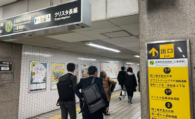 Celestia（セレスティア） 京都店の写真 4