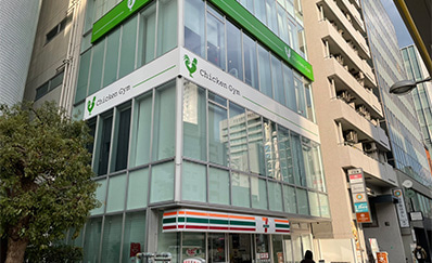 Celestia（セレスティア） 京都店の写真 6