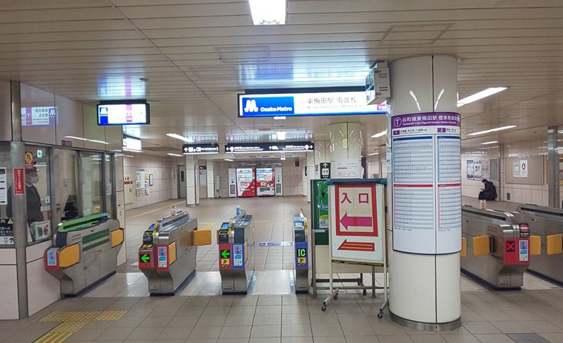 Celestia（セレスティア） 博多駅前店の写真 1