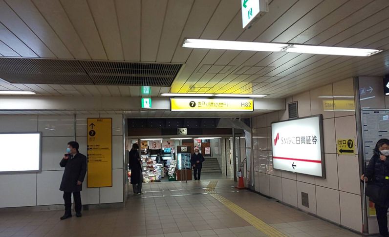 Celestia（セレスティア） 博多駅前店の写真 2