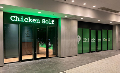 Celestia（セレスティア） 沖縄那覇店の写真 6