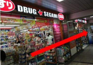 Hain pilates 仙台店の写真 4