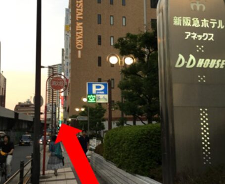 Hain pilates 仙台店の写真 7