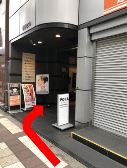 Hain pilates 仙台店の写真 8