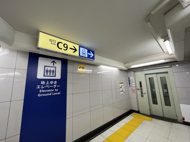 Hain pilates 東京駅店の写真 1