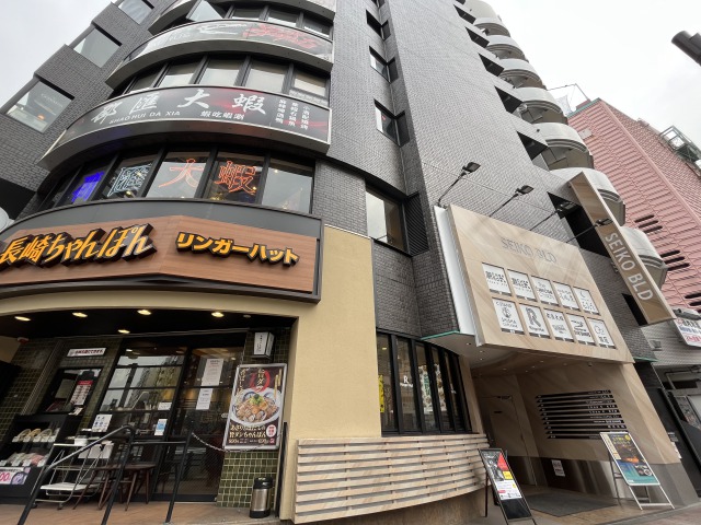 Hain pilates 東京駅店の写真 4