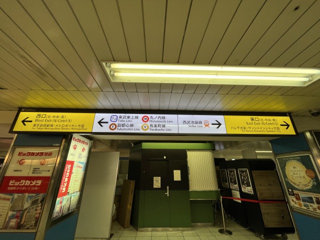 Hain pilates 東京駅店の写真 7