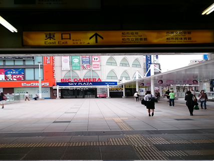 Hain pilates 上野店の写真 7