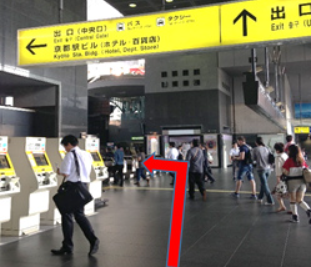 Hain pilates 京都四条烏丸店の写真 2