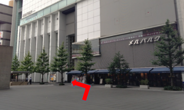 Hain pilates 京都四条烏丸店の写真 4