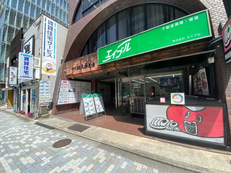 Hain pilates 京都駅店の写真 3