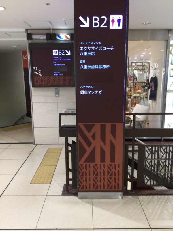 Hain pilates 大宮店の写真 6