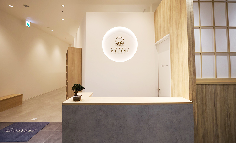 Pilates KASANE イオンモールいわき小名浜店の写真 1