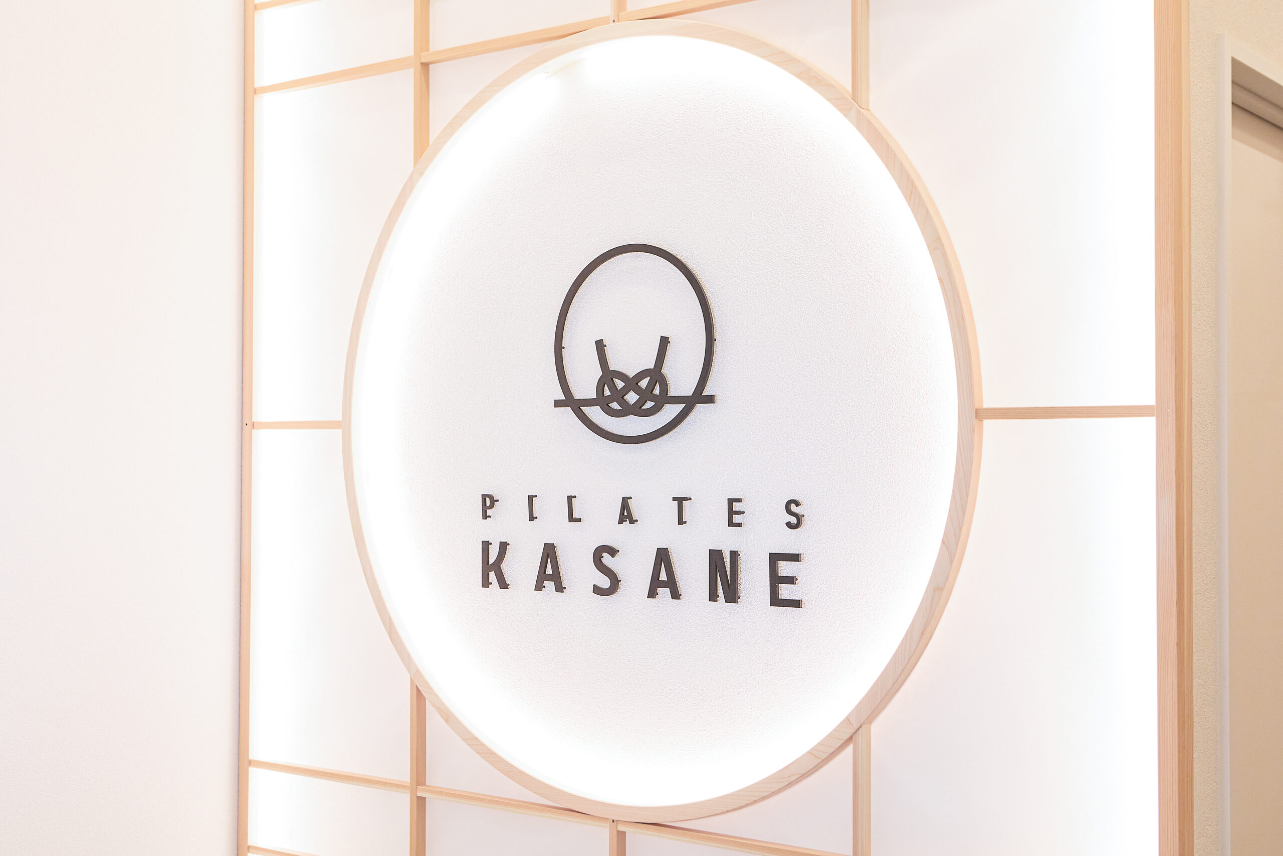 Pilates KASANE イオンモール鈴鹿店の写真 4