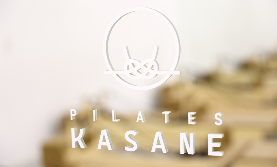 KASANE 富士店の写真 9