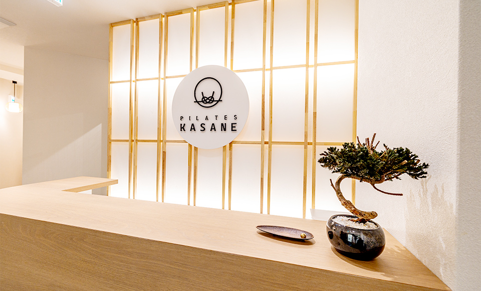 Pilates KASANE 枚方店の写真 2