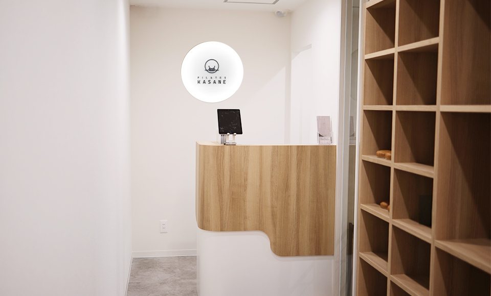 Pilates KASANE 金沢西泉店の写真 1