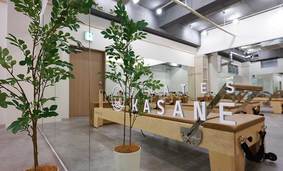 KASANE 松戸店の写真 1